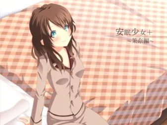 [RJ127042] 安眠少女+ 茉奈篇