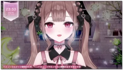 涼花みなせ：温柔轻拍与低语安抚，一小时极致宠溺助眠 (2026.04.10)