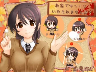 [RJ144443] 在家慢慢享受治愈时光吗？