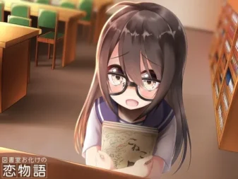 [RJ203378] 图书室幽灵的恋爱物语