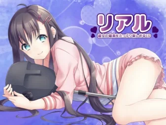 [RJ199758] 真实的「尽情享受女友睡息的CD」