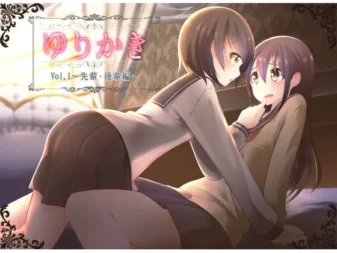 [RJ181648] 百合掏耳!～前辈后辈篇～
