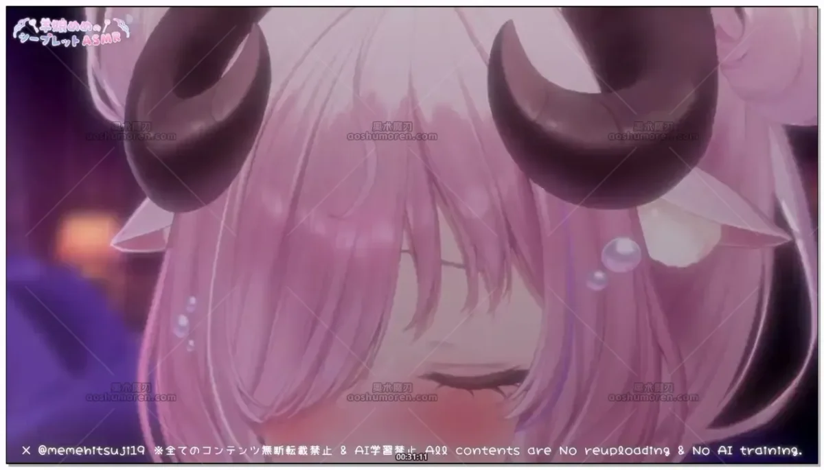 羊娘めめ：机械眼姐姐的诱惑陷阱·舔耳心音耳语 (2026.04.26)