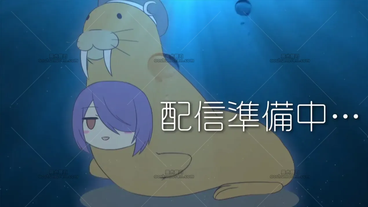 音霊魂子 预览图