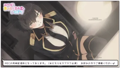 みやぢ：甘サド指揮官·耳雑魚調教 (2026.04.29)
