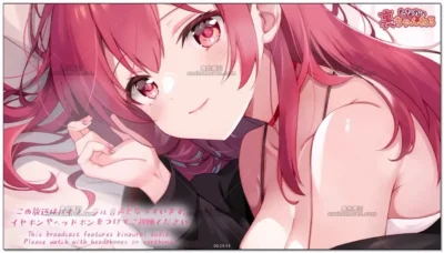たなか：声音ONLY·自由想象·微暗系 (2026.05.14)