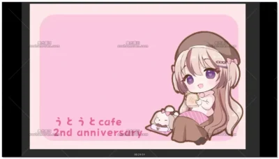 みもりあいの：2周年纪念在线签售会·午后催眠cafe (2026.05.24)
