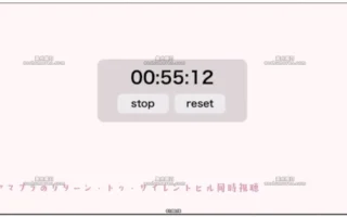 みもりあいの：同看电影·寂静岭2·杂谈 (2026.05.31)