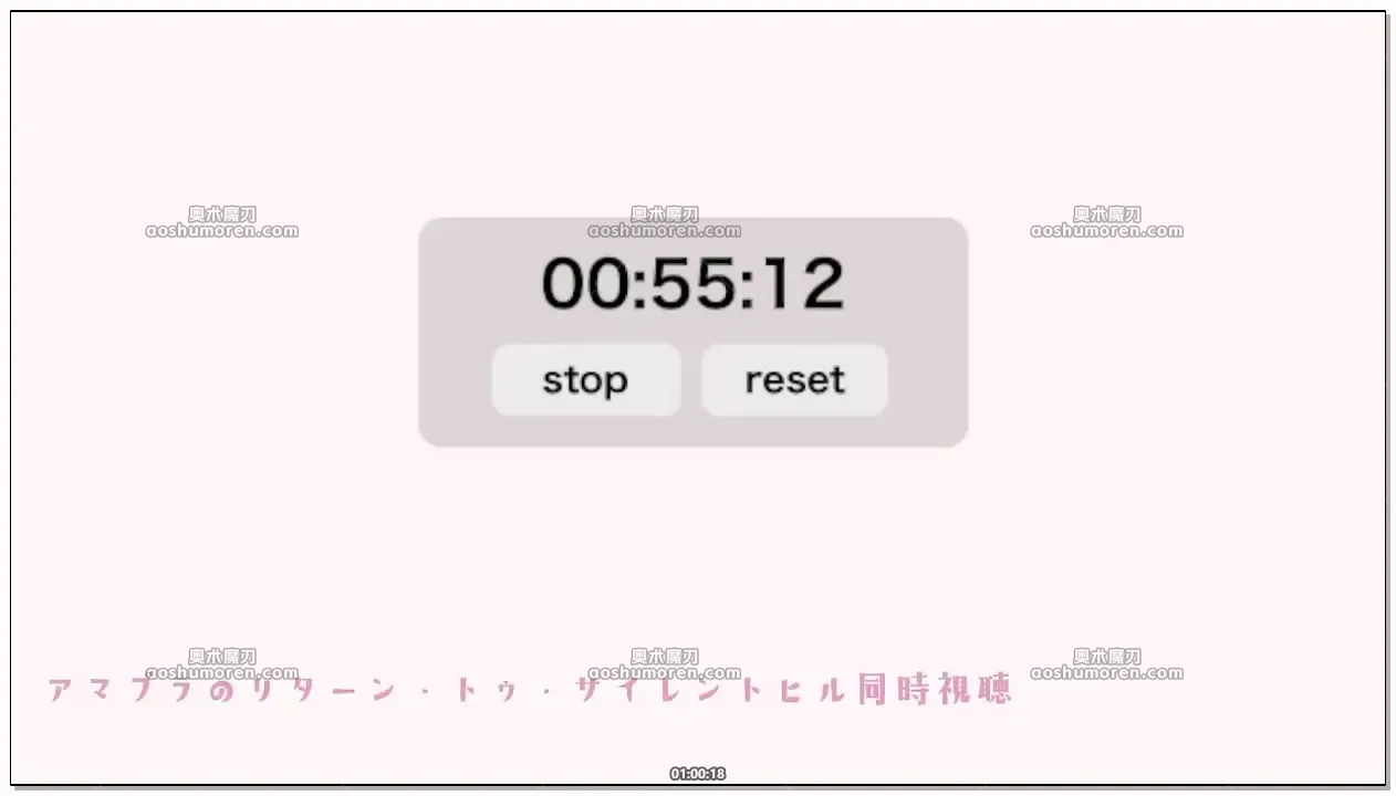 みもりあいの 预览图